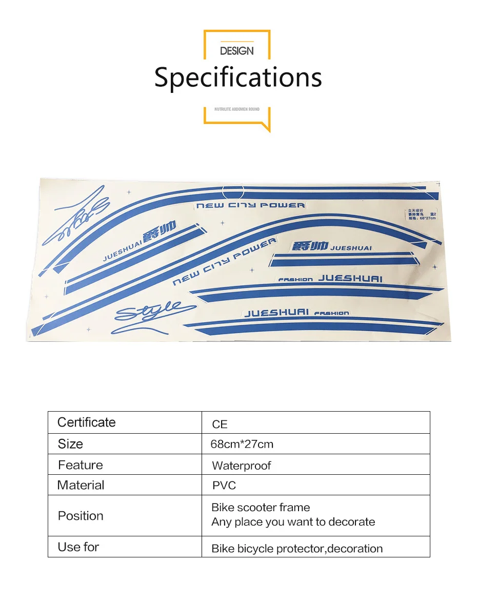 Jueshuai стикер для велосипеда s ПВХ наружная велосипедная наклейка защита для велосипедной рамы декоративные наклейки Аксессуары для велосипеда