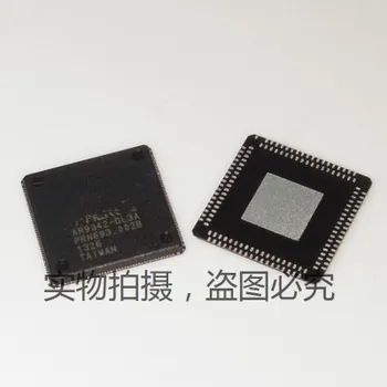 

Free Shipping 10 pcs/lot AR9342-DL3A AR9342 QFN