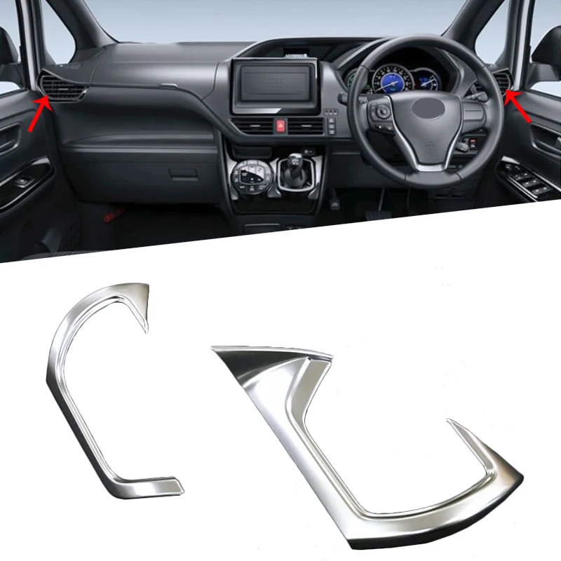 Чехлы toyota noah r80