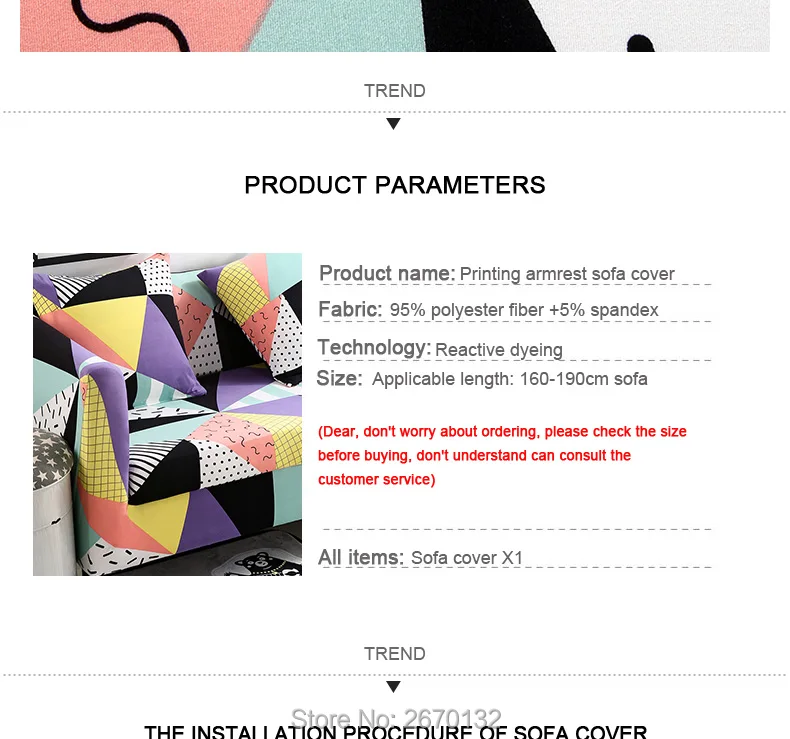 Printing-Armrest-Sofa-Cover_06