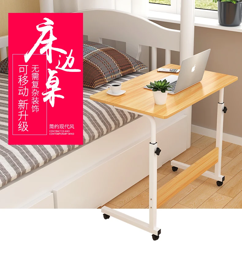 Top 5 Best Laptop Desk for Bed on Aliexpress 2021. 15