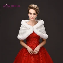Wowbridal великолепный белый свадьбы обертывание подчинение искусственного меха кружева вышивка печатных платок свадебные аксессуары пальто