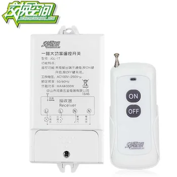 

JGL-1T 800M 85-220V 30A Long Distance One Way Remote Control Power Switch 4000W High Power Transmitter and Receiver