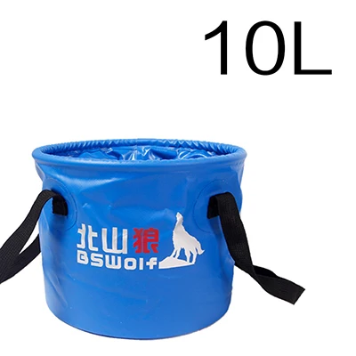 BSWolf 10L/20L портативная наружная дорожная складная сумка для умывальника, моющая сумка для рыбалки, ведро для воды, оборудование для кемпинга - Цвет: Blue 10L