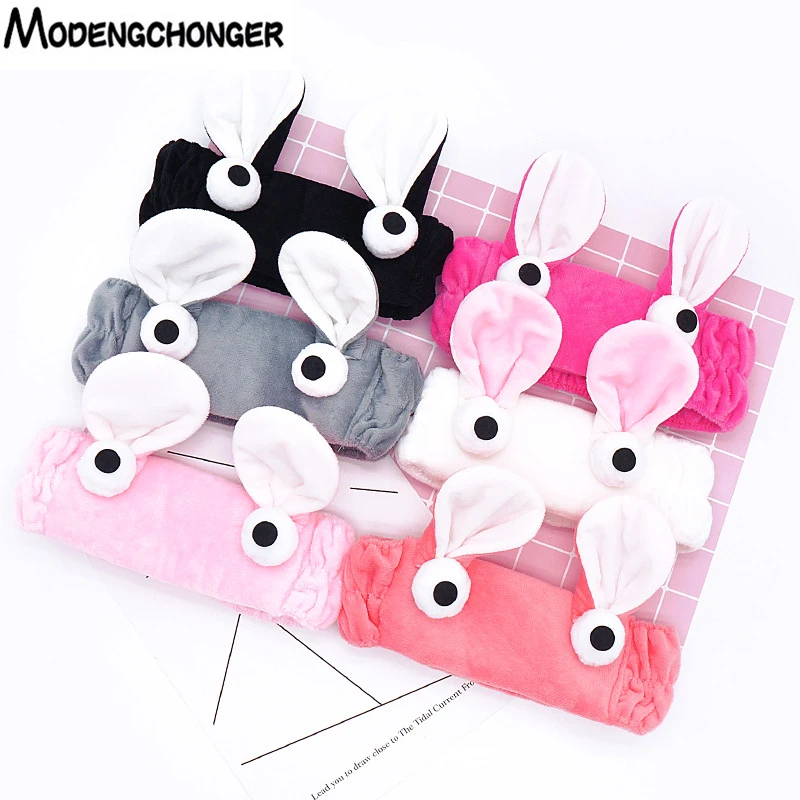 

Cute Soft Rabbit Ears Coral Fleece Hair Band Cartoon Big Eyes Makeup Headband Lovely For Women Girls Fashion Hair Accessories