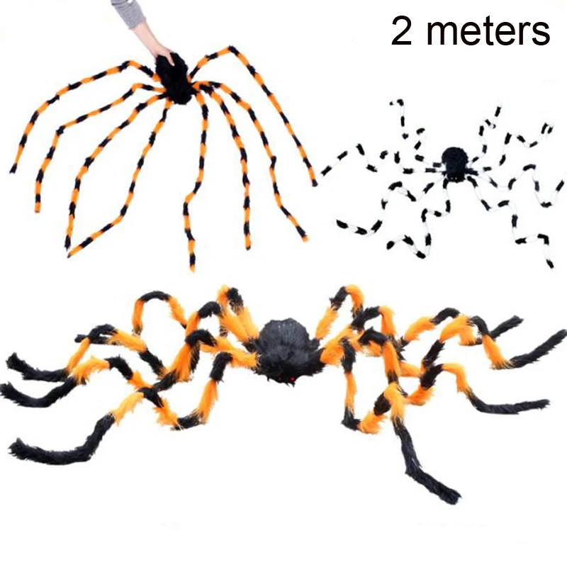 1 шт./лот Хэллоуин Опора ужас черный Красочный Паук и веб плюшевые хитрые игрушки для вечерние украшения события