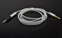K450 headphone upgrade cable