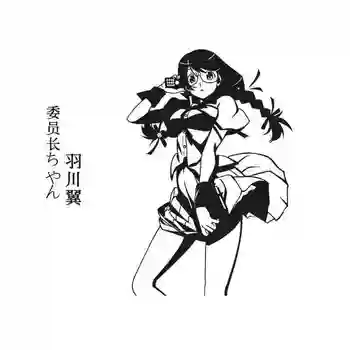 

Pegatina Monogatari Series Sticker Anime Cartoon Car Decal Sticker Vinyl Wall Stickers Decor Home Decoration