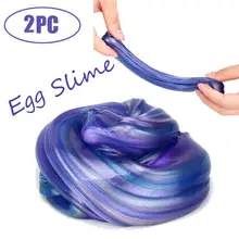 Новинка 2X яичная слизь пушистая клейкая масса жемчужная Хрустальная слизь цветная глина для моделирования легкая слизь пушистая пена грязь устраняет стресс бусины слизь