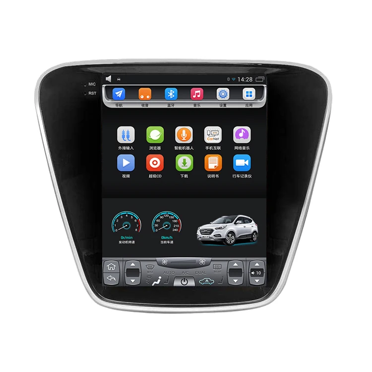 2016-2019 Cavalier Traverse 10.4 inch Tesla Vertical touch Screen Android Car GPS Navigation Video Bluetooth Wifi