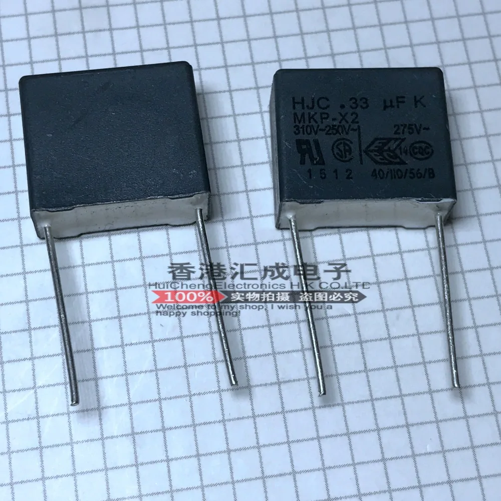 0 33 мкФ 334 275VAC 275V безопасный X2 конденсатор MKP P15 новый оригинальный | Электроника