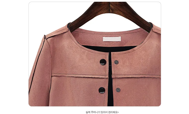 2018 British style Women Short Jacket Fashion Autumn Winter Slim vintage Chamois Leather Suede jacket For Ladies