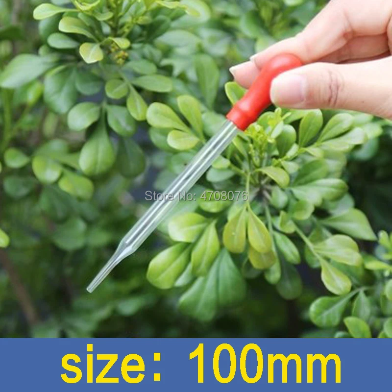 100mm