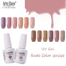Arte Clavo 15 мл УФ гель лак для ногтей телесного цвета СЕРИЯ Гибридный лак для ногтей УФ светодиодный гель для ногтей замачиваемый Гель-лак для ногтей