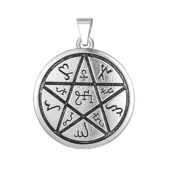 

Dawapara Success & Wealth Pentagram Wicca pendant stamped charms