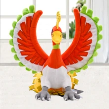 Японское пикантное аниме Go Ho-Oh плюшевые игрушки PP хлопок Мягкая набивная " Детская мультяшная плюшевая кукла игрушка на рождественский подарок