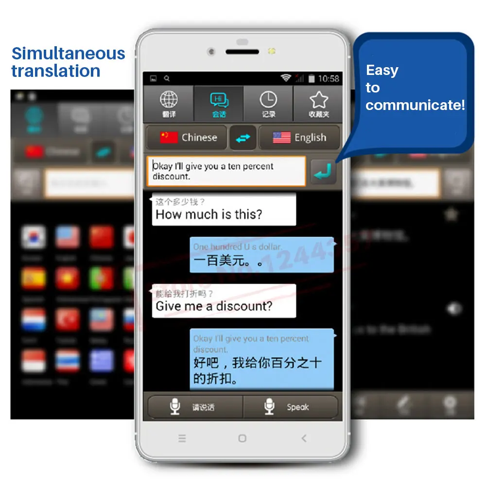 Smart Translator Voice (15)