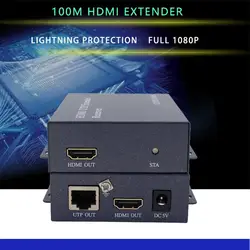 1080 P 100 m HDMI удлинитель HDMI Repeater по Cat6 Cat7 кабелей Ethernet RJ45 передатчик TX/RX HDMI Extender петли
