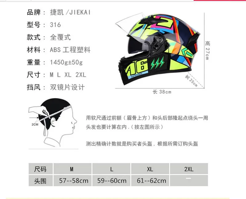 QQ20190305121238_