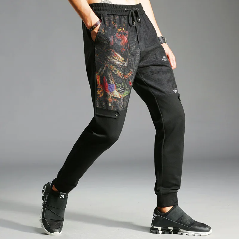 lv joggers