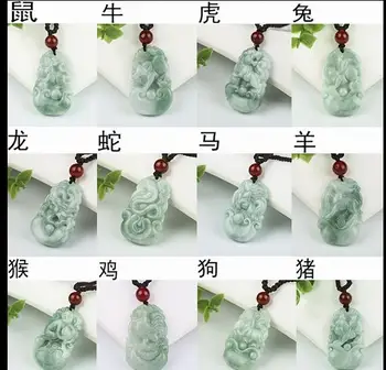 Natural goods jade Buddha zodiac pendant male rat ox tiger rabbit dragon snake horse sheep dog men and women
Natural goods jade Buddha zodiac pendant male rat ox tiger rabbit dragon snake horse sheep dog men and women