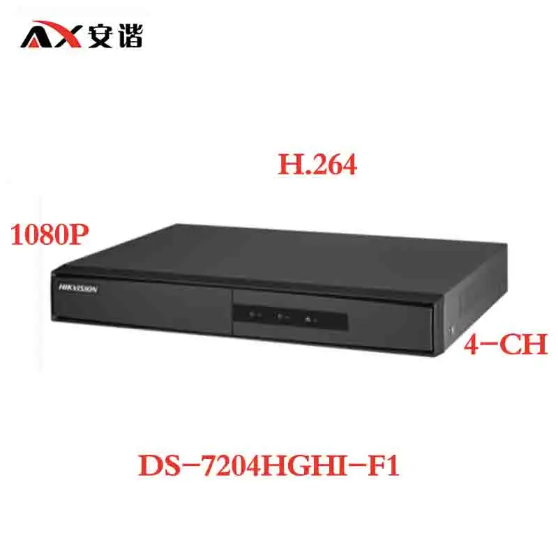 DS-7204HGHI-F1