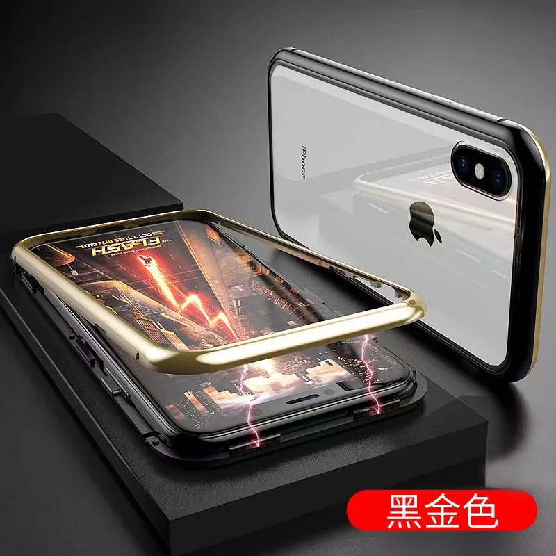 

Magnetic Adsorption Phone Case For iPhone XS Max Coque Luxury Magnet Glass Cover Fundas For iPhone X XR 10 8 7 Plus case