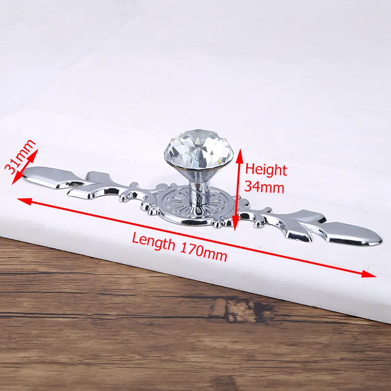 170mm