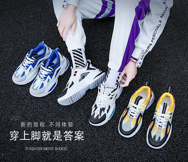 Хип-хоп Harajuku осенние кроссовки воздухопроницаемые кроссовки для мужчин Повседневное Мужская обувь Мода eva Tenis Masculino взрослые кроссовки