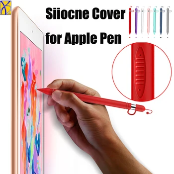 

50pc DHL Free Soft Silicone Compatible For Apple Pencil Case Compatible For iPad Tablet Touch Pen Stylus Protective Sleeve Cover