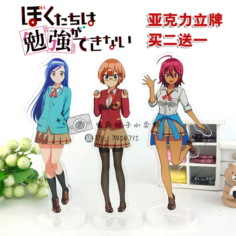  Japanese Anime Bokutachi wa Benkyou ga Dekinai Yuiga Nariyuk Furuhashi Fumino Acrylic Stand Figure 