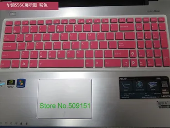 

Silicone laptop keyboard cover skin For Asus UX501JW TP550 A555LD A751L A501LB/UB N56 U50 UL50 UX50V UX51 E56C