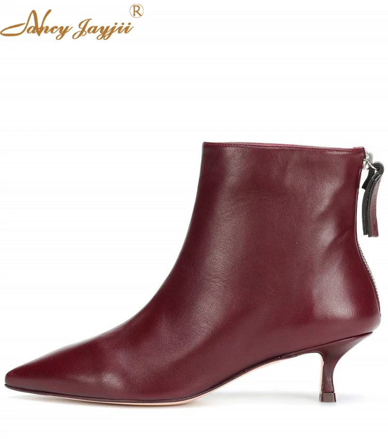 2 inch heel leather boots