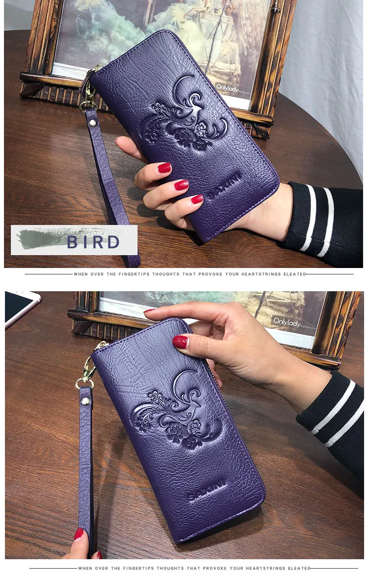 wallet_12