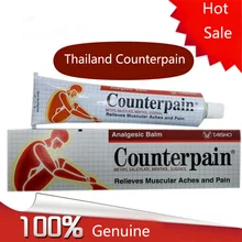 120g Thailand Counterpain Analgesic Balm Relieves Muscular Aches And Pain Relieve Pain Balm Rheumatoid Arthritis Dermacol ZB