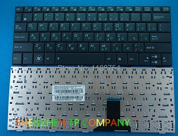 

New Russian Keyboard forASUS EEEPC EEE PC 1005 1005HD 1005HA 1001 1008 1008HA 1001HA RU Black laptop keyboard