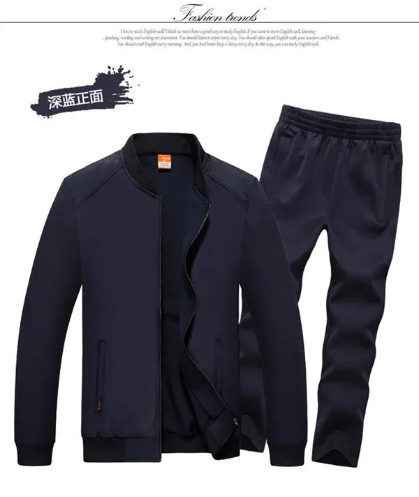 Rlyaeiz размера плюс L-8XL, высокое качество,, спортивная одежда, повседневный комплект из 2 предметов, Мужская осенняя куртка+ штаны, спортивные костюмы, мужские спортивные костюмы