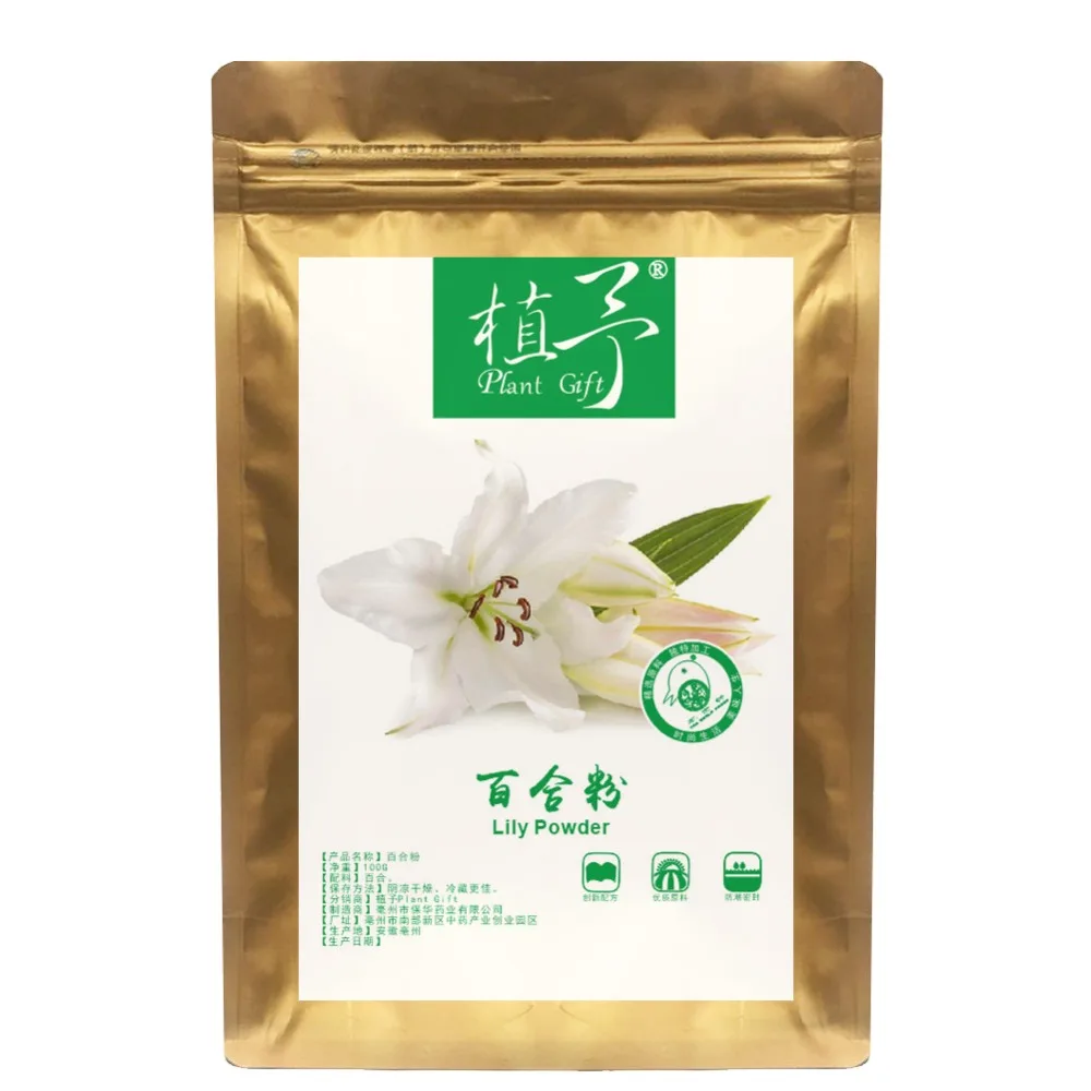 

Pure Natural 100g Plant Lily Powder Meal Powder Face Film Materials,It Has The Effect Of Nourishing Yin And Relieving Cough