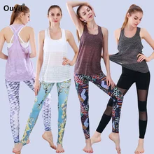 Спортивная майка для йоги без рукавов тренировочный Быстросохнущий дышащий спортивный костюм для леди сжатый спортивный костюм