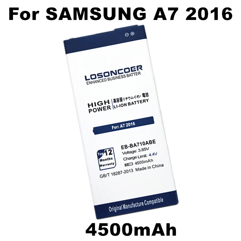 LOSONCOER 4500 мАч EB-BA710ABE батарея для Samsung Galaxy A7 A7109 A710F A7100 A710 батареи мобильного телефона+ быстрое поступление