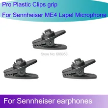 1 мм-1,5 мм запасные Сменные Пластик зажим для Sennheiser ME4 лацкальный лавальерный микрофон anx CX наушники