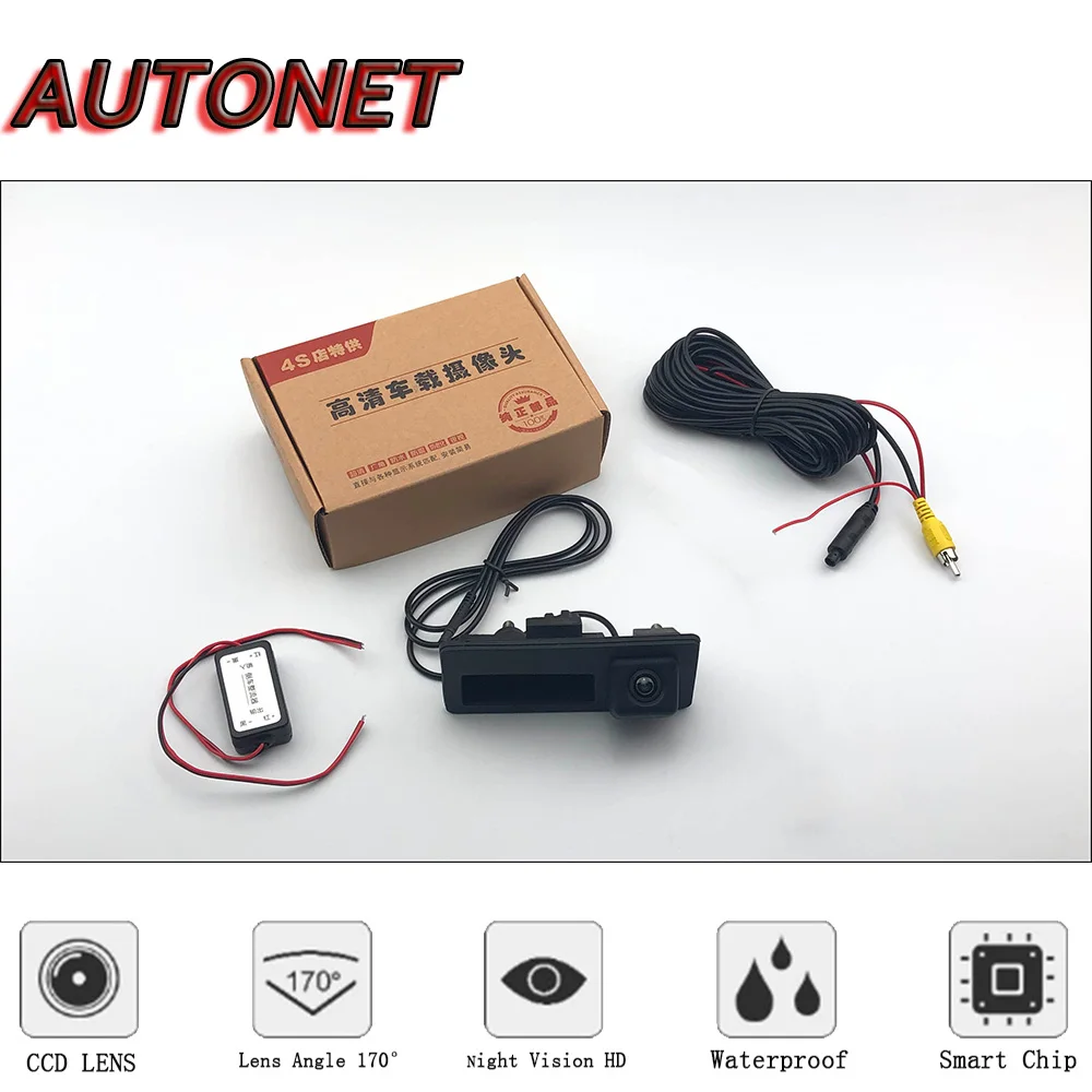 Автомобильная камера с ручкой багажника AUTONET для Audi A4 A4L Allroad quattro 2012 2013 2014 2015
