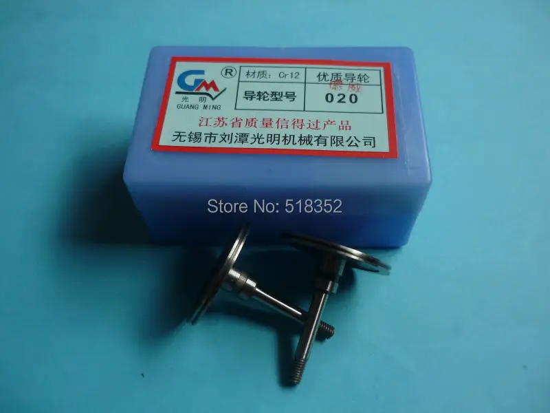 dewei020 (1)