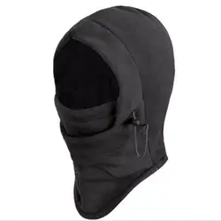 В масках шапка-кепка маска двойной толстый ветрозащитный Защита лица теплой морозостойких открытый для верховой езды зимний спортивный
