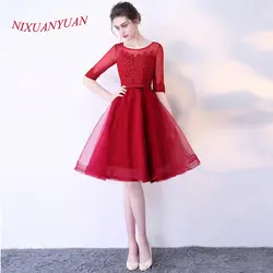 Nixuanyuan 2017 Лидер продаж Real Red Тюль Коктейльные платья 2017 короткие Imported платье Аппликации Свадебные платья коктейльное с бантом