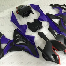 S1000 RR 2010- Обтекатели S1000 RR 2011 набор для всего тела для BMW S1000 RR 2012 материя черный фиолетовый обтекатели