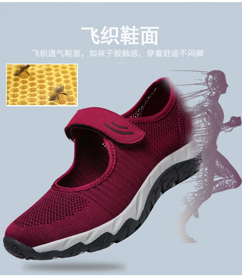 丁蓉蓉5803改_07