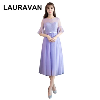 

robe de soiree short lavender elegant bridesmaids birthday dress for girls with sleeves beautiful bridemaids dresses ball gown