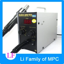 220 В 580 Вт регулируемый Быстрый 857D SMD паяльная станция светодиодный цифровой дисплей сварщик спиральный ветер горячего воздуха пистолет бессвинцовый паяльник