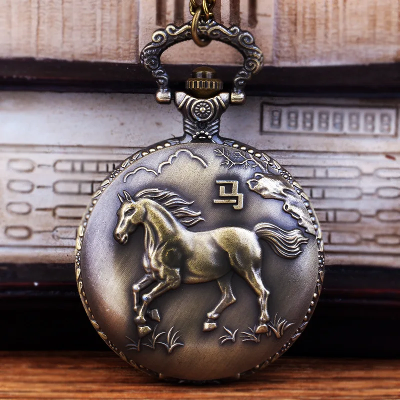 

0 Chinese Zodiac Series Horses Sheep Monkey Chicken Dog Pig Embossed Pattern Retro Pocket Watch Necklace Creative Jewelry Gift